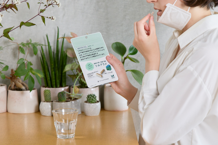 添加物や成分の抽出がなく、海藻の栄養素をそのまま摂取できます。ツルアラメは腸内環境を整える食物繊維も豊富でおすすめ。