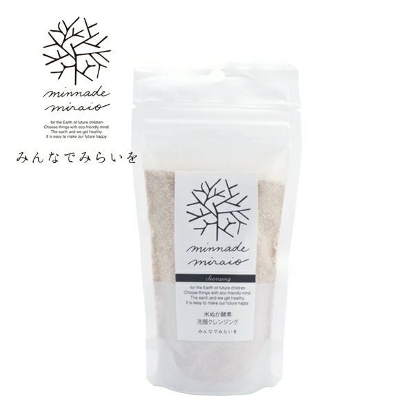 みんなでみらいを 米ぬか酵素洗顔クレンジング 詰替パック 70g