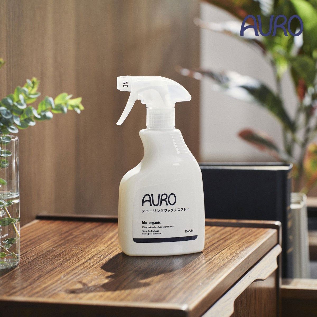 AURO(アウロ) フローリングワックススプレー 350ml | Naturias