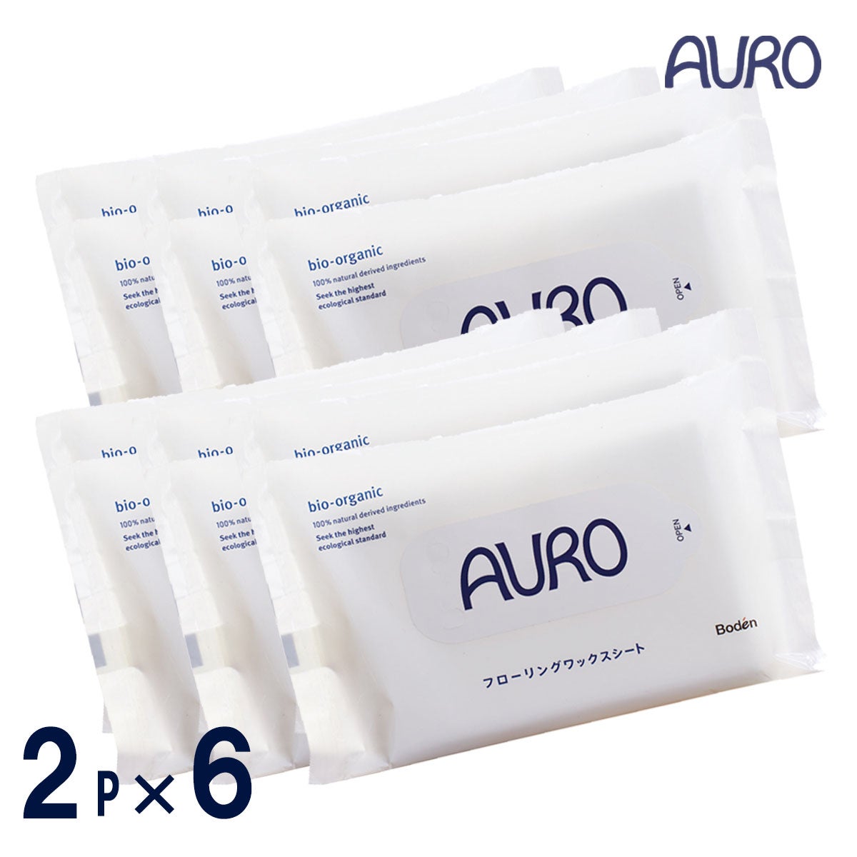 みんなでみらいを ヘナ カラーセット 30g×2袋 | Naturias