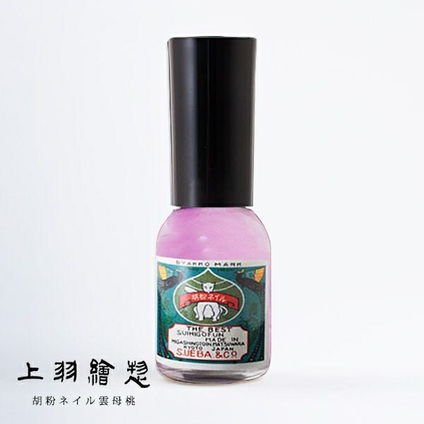 000000000210-01.jpg?size=l&w=