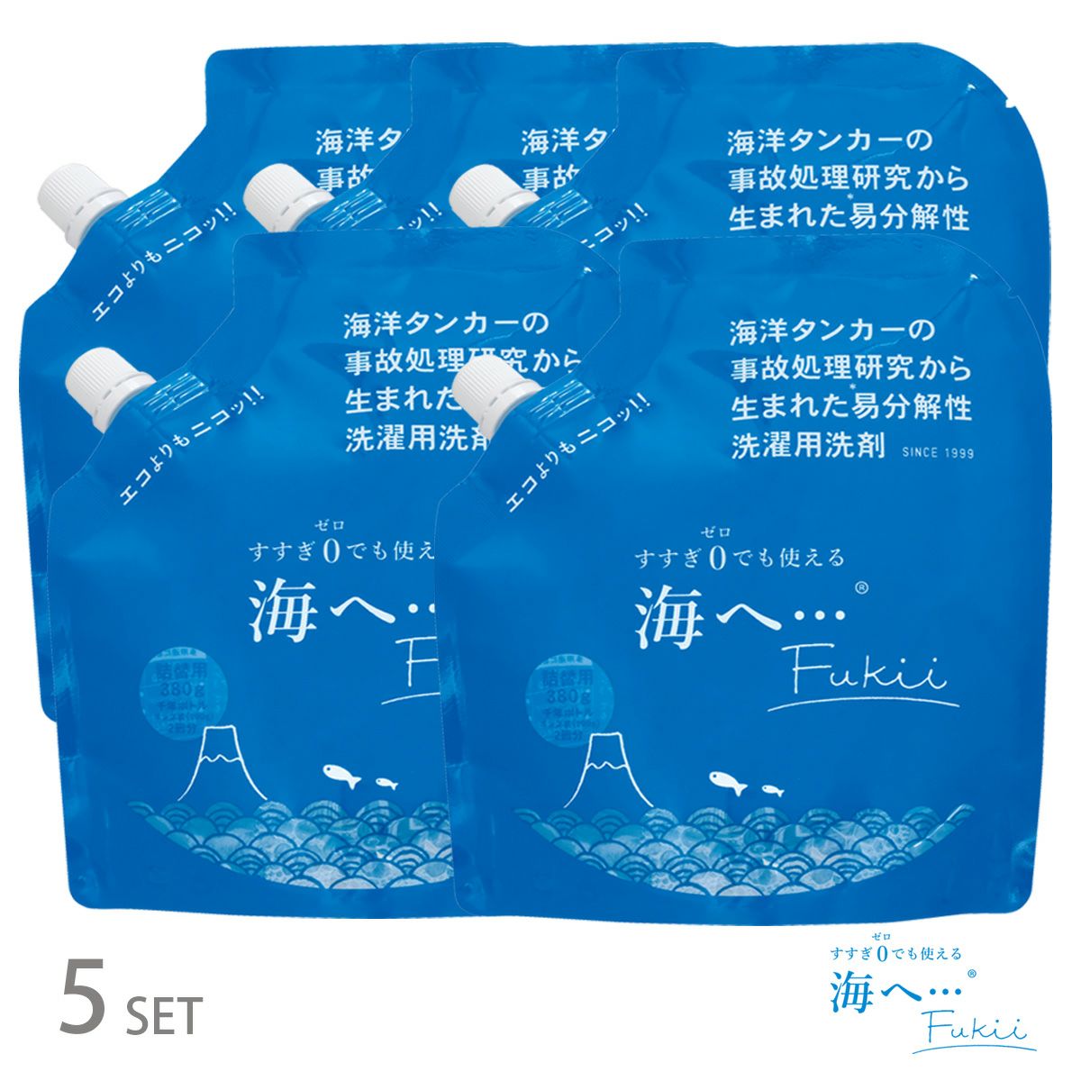 がんこ本舗 洗濯洗剤 海へ ・・・ Fukii 詰替 3kg BOX | Naturias