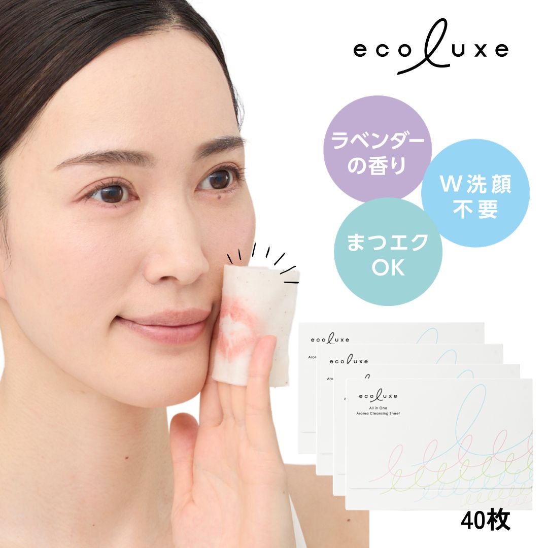 みんなでみらいを ヘナ カラーセット 30g×2袋 | Naturias