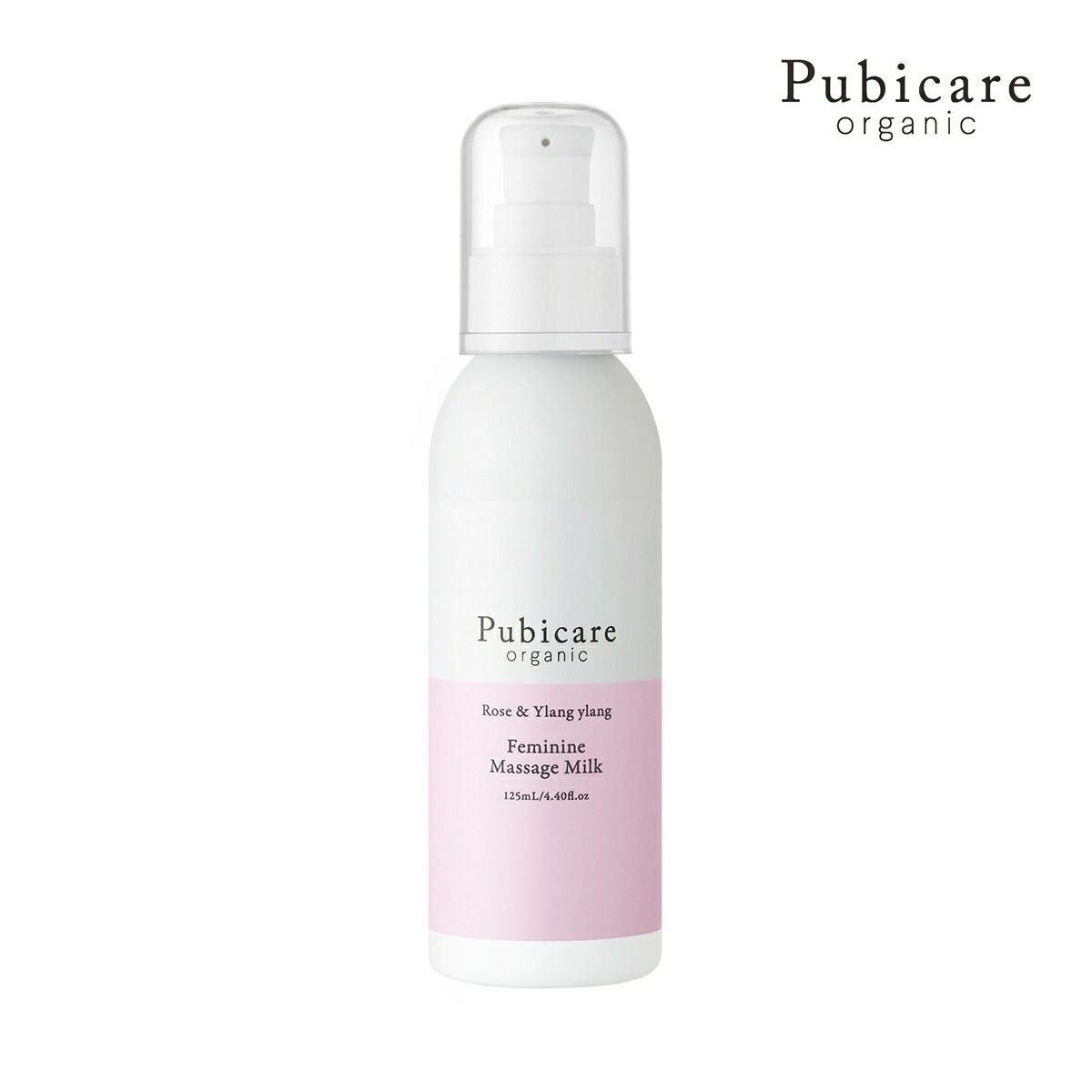Pubicare organic(ピュビケア オーガニック) フェミニン マッサージ