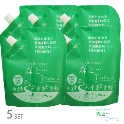 みんなでみらいを 米ぬか酵素洗顔クレンジング 詰替パック 70g 