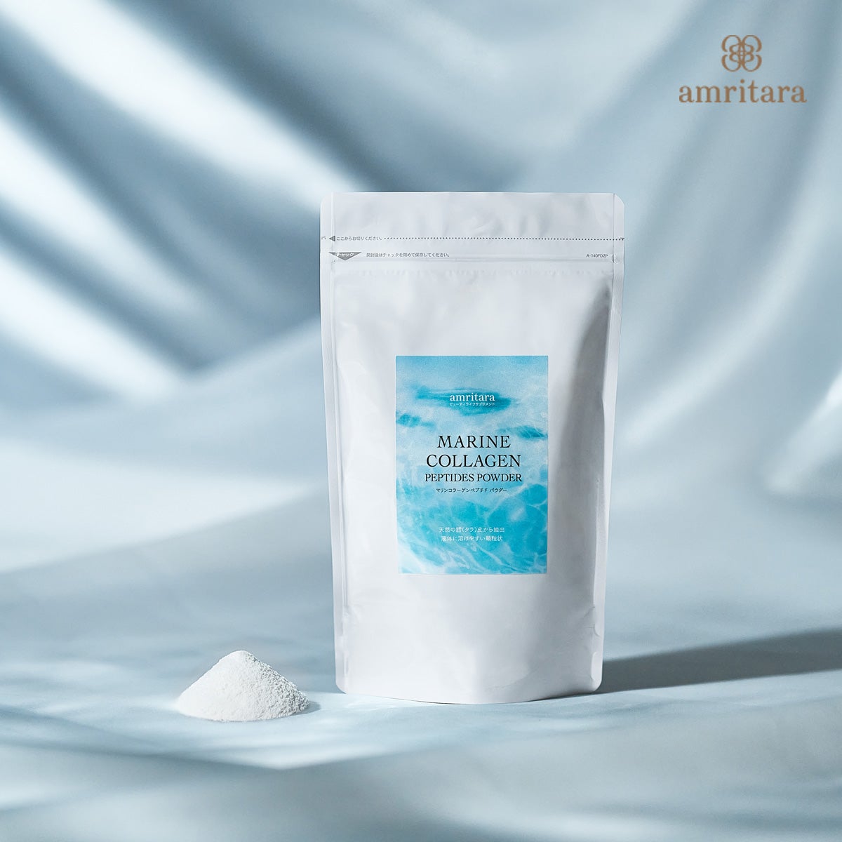 amritara(アムリターラ) アルニカフロー ボディクリーム 100g