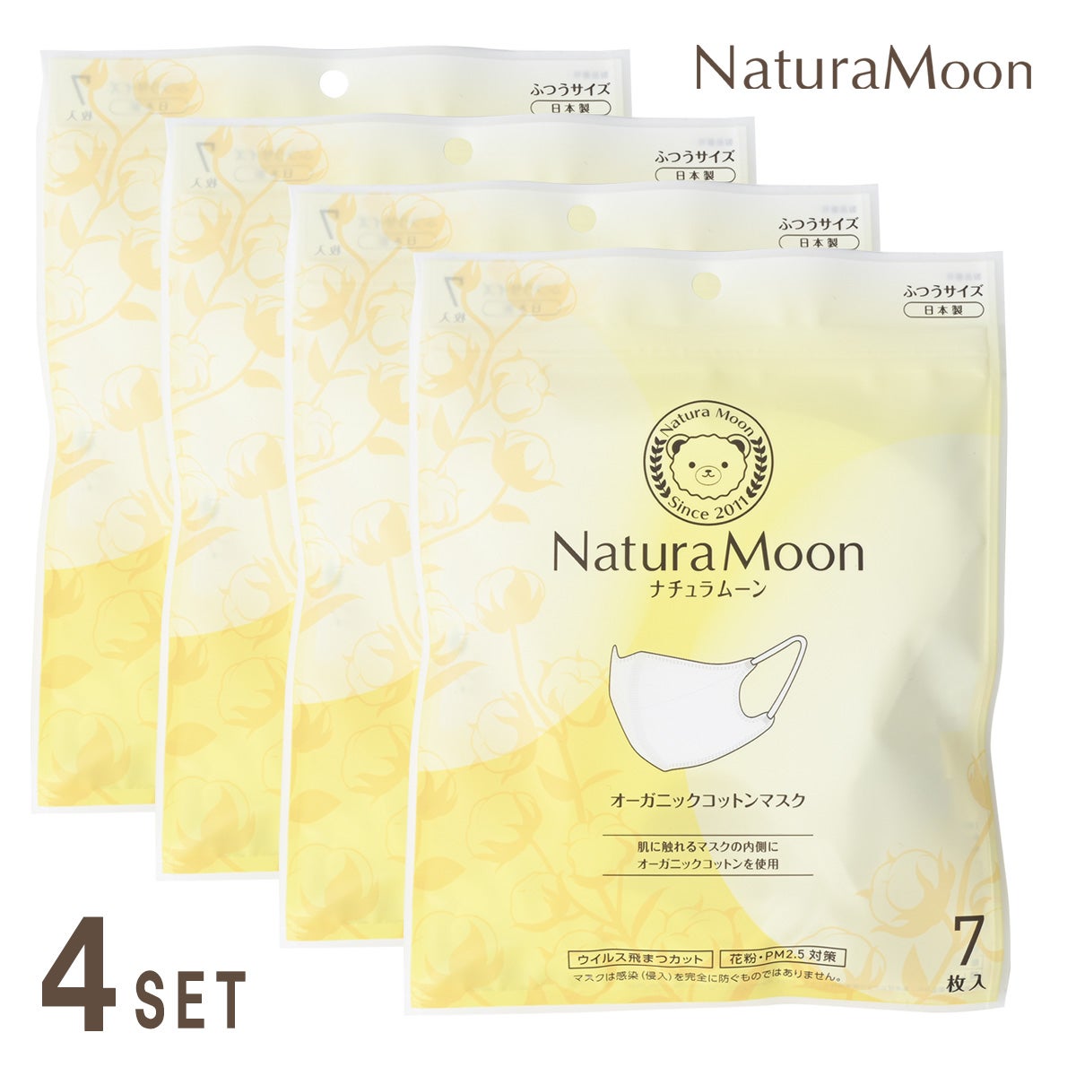 みんなでみらいを ヘナ カラーセット 30g×2袋 | Naturias
