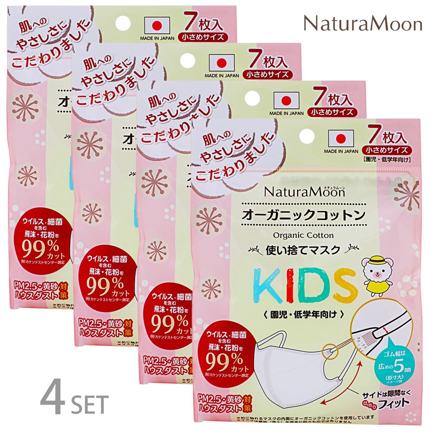 みんなでみらいを ヘナ カラーセット 30g×2袋 | Naturias