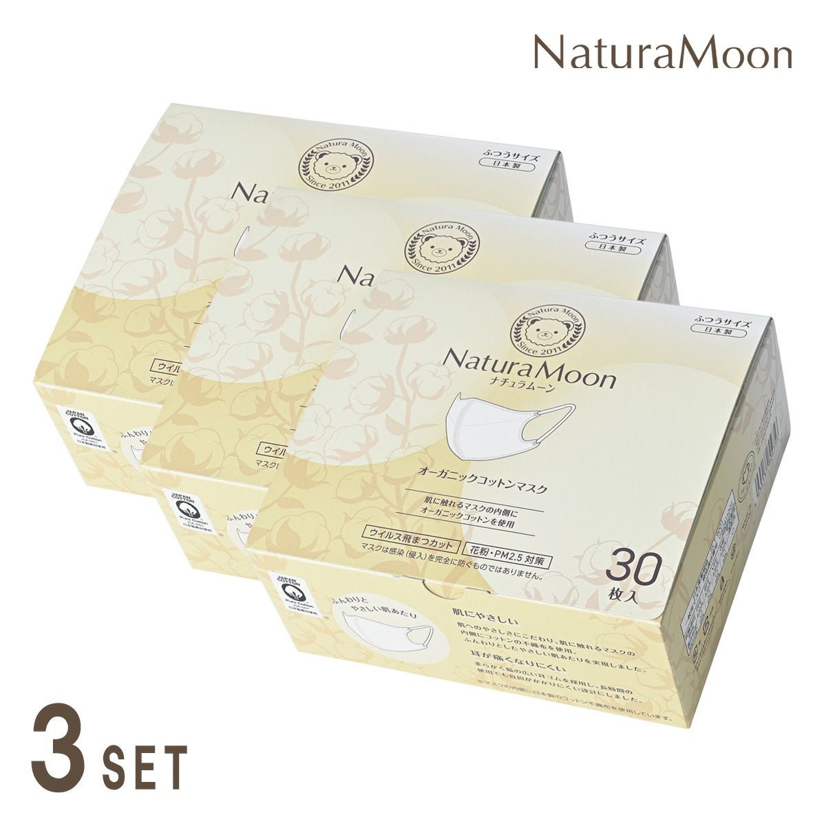 みんなでみらいを ヘナ カラーセット 30g×2袋 | Naturias