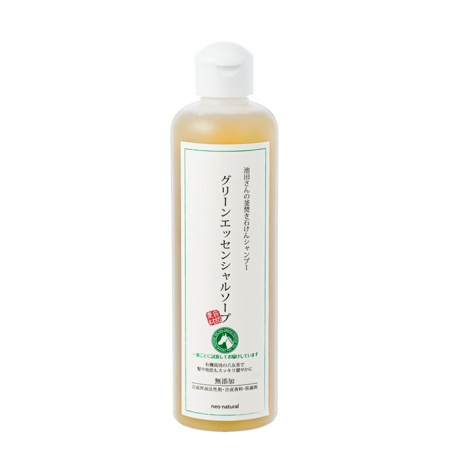 neo natural(ネオナチュラル) グリーンエッセンシャルソープ 300ml