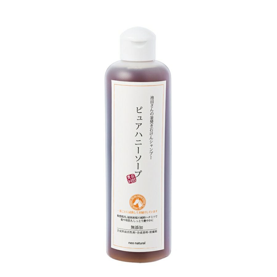 neo natural(ネオナチュラル) 柚子はちみつシャンプー 300ml