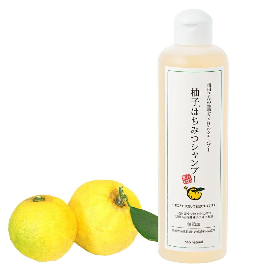 neo natural(ネオナチュラル) 柚子はちみつシャンプー 300ml