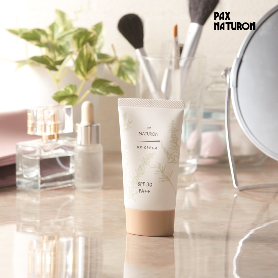 PAX NATURON(パックスナチュロン) UVクリーム SPF30 PA++ 45g