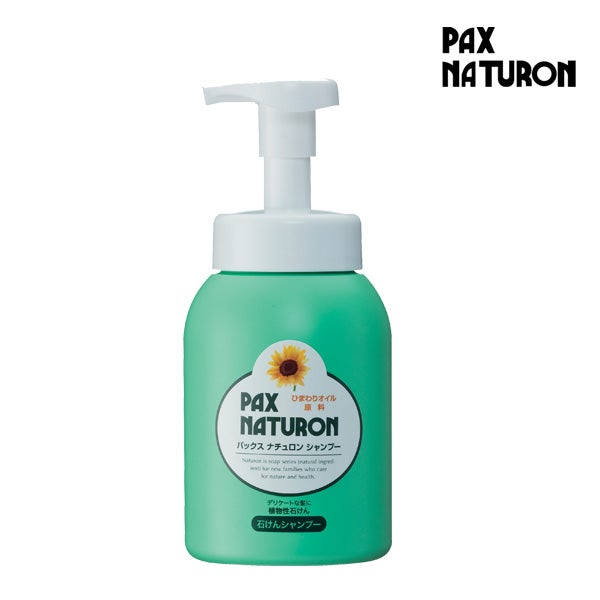 PAX NATURON(パックスナチュロン) シャンプー 泡ボトル 500ml