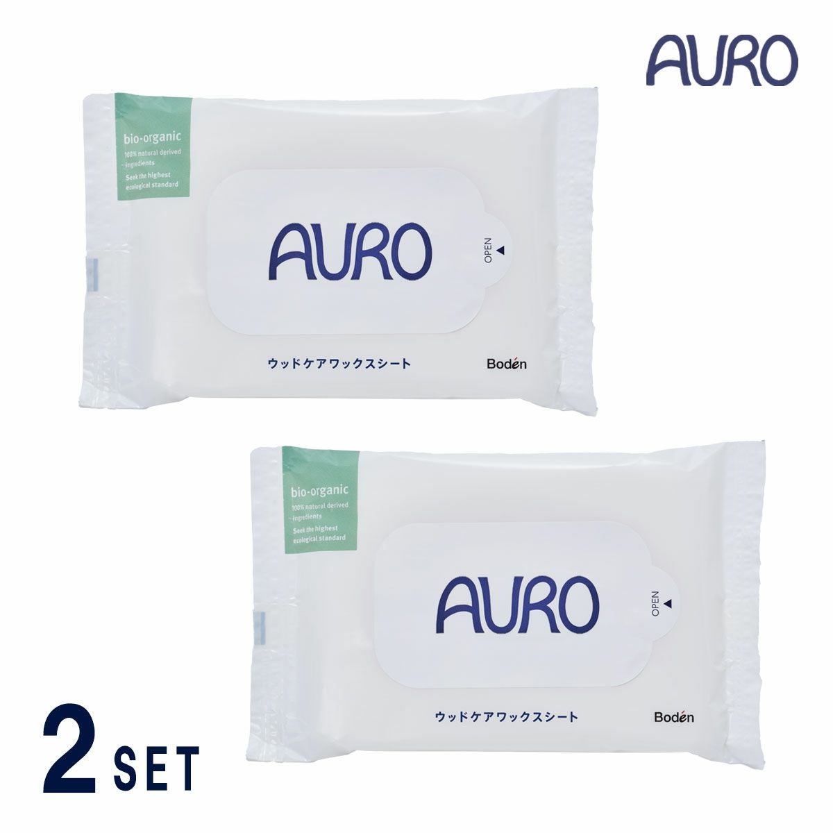 みんなでみらいを ヘナ カラーセット 30g×2袋 | Naturias