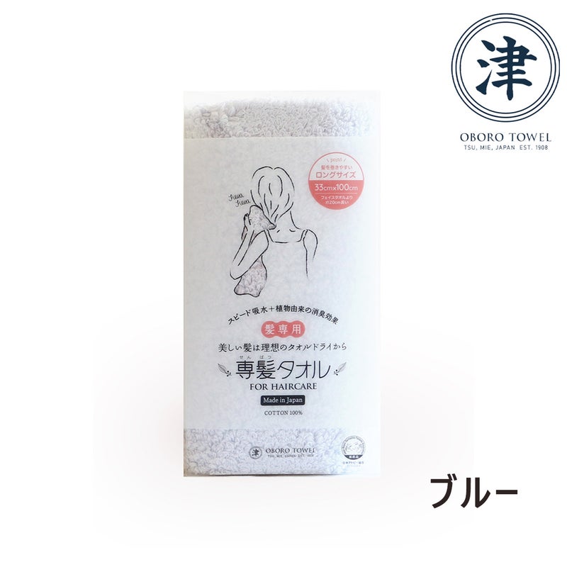 バリエーション1