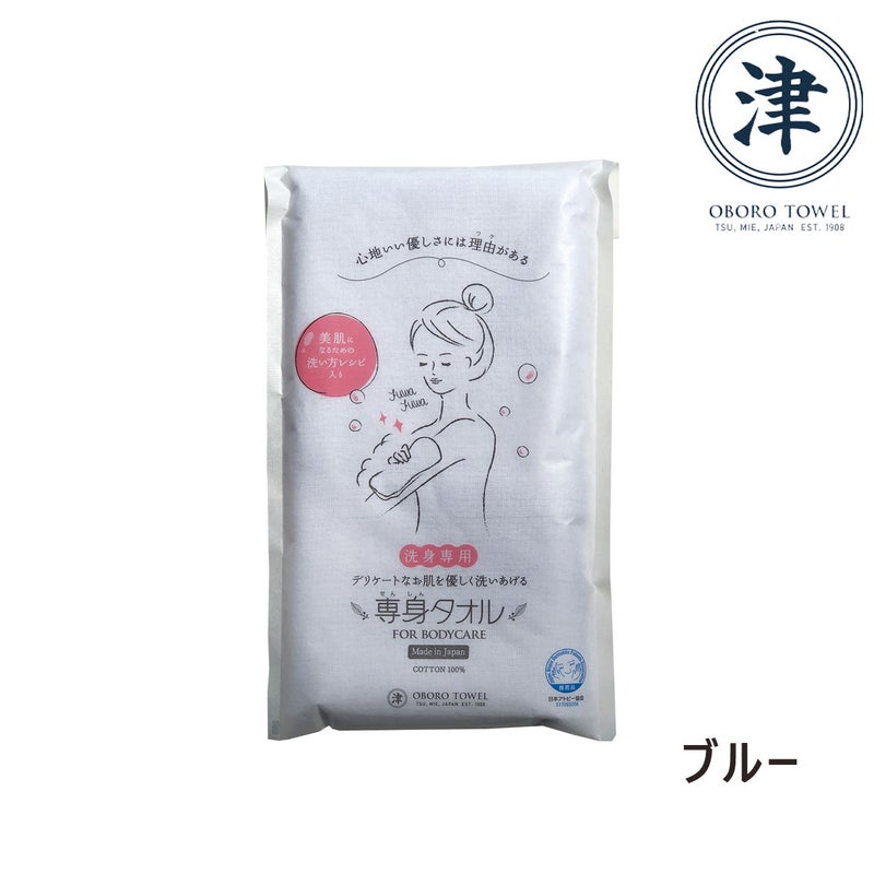 バリエーション3