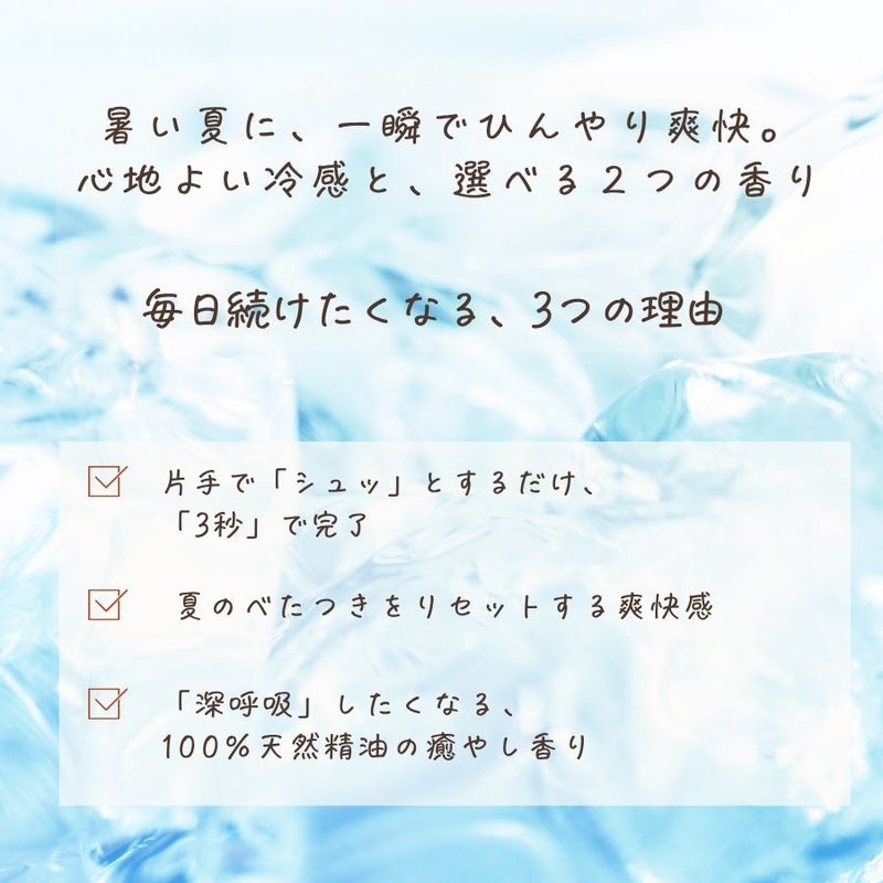バリエーション1