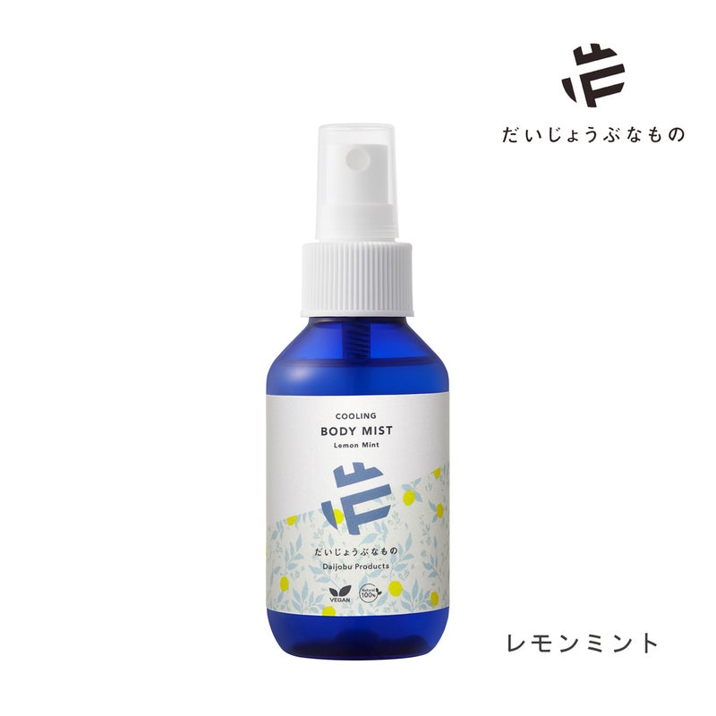 バリエーション1